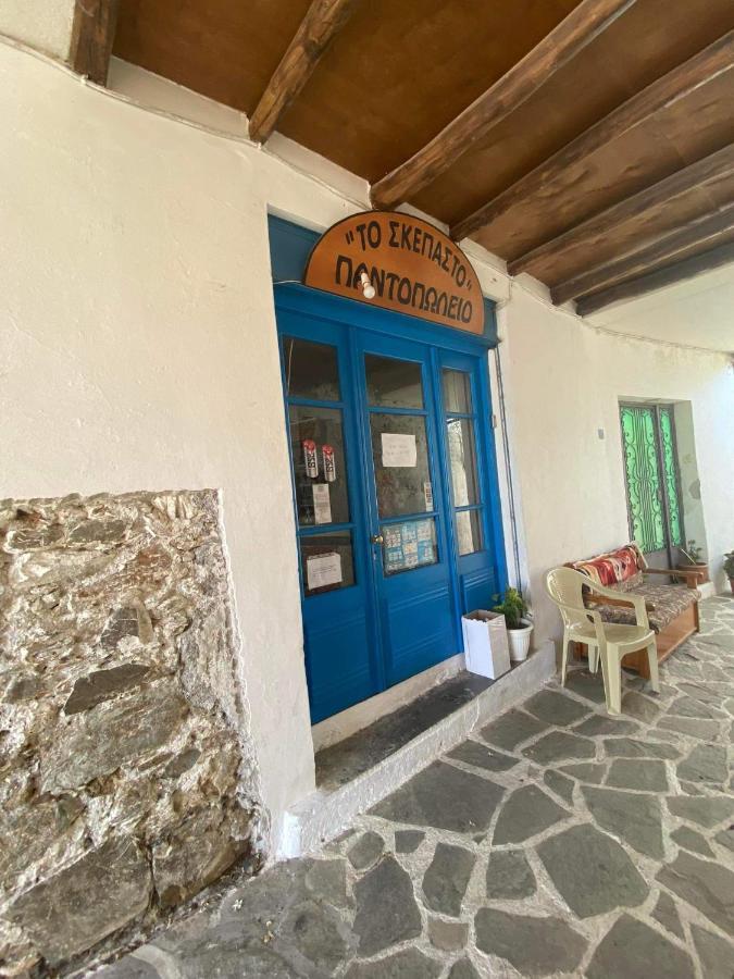 Giannis-kleopatra House 1 *