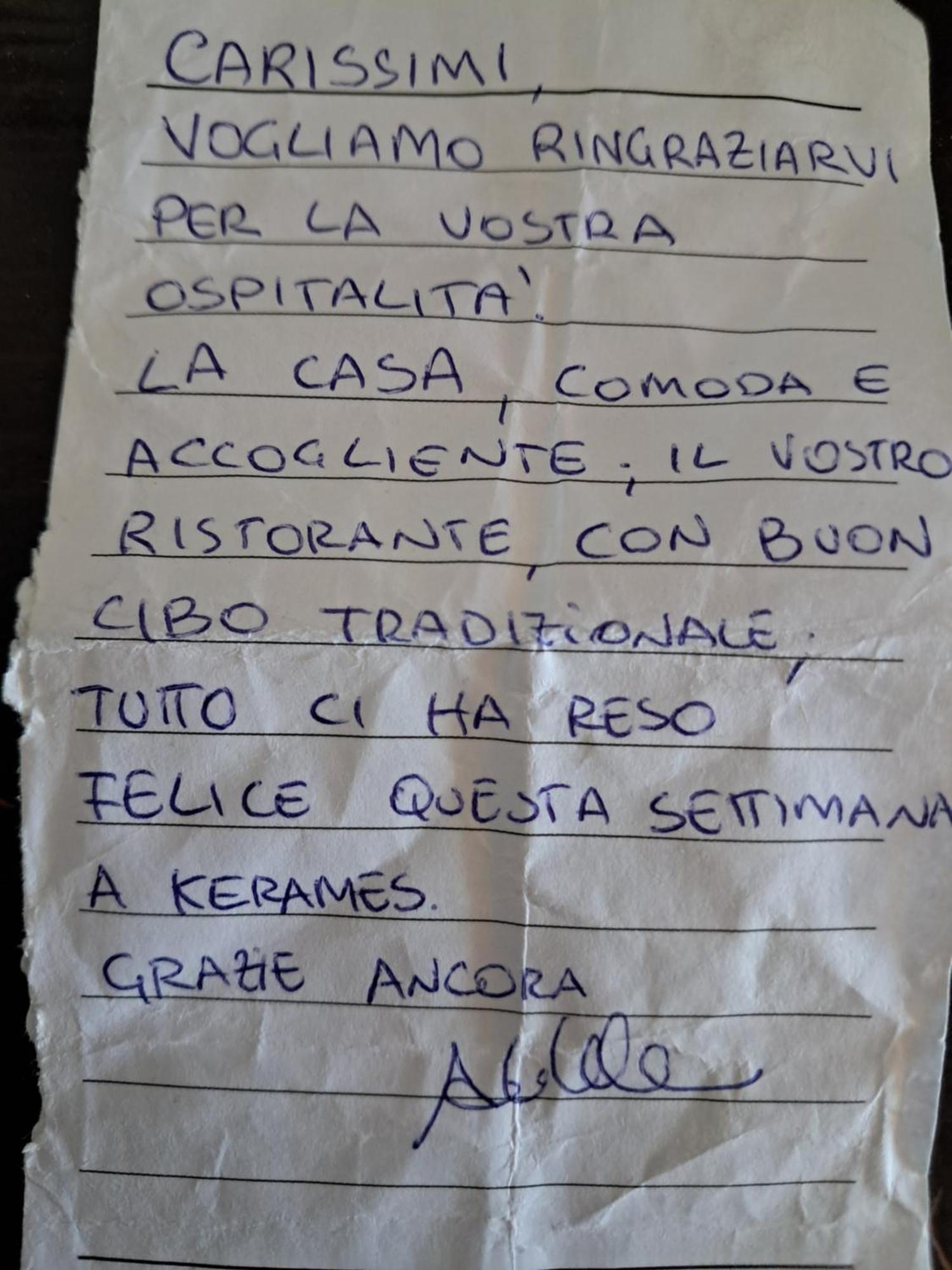 Giannis-kleopatra House 1 *